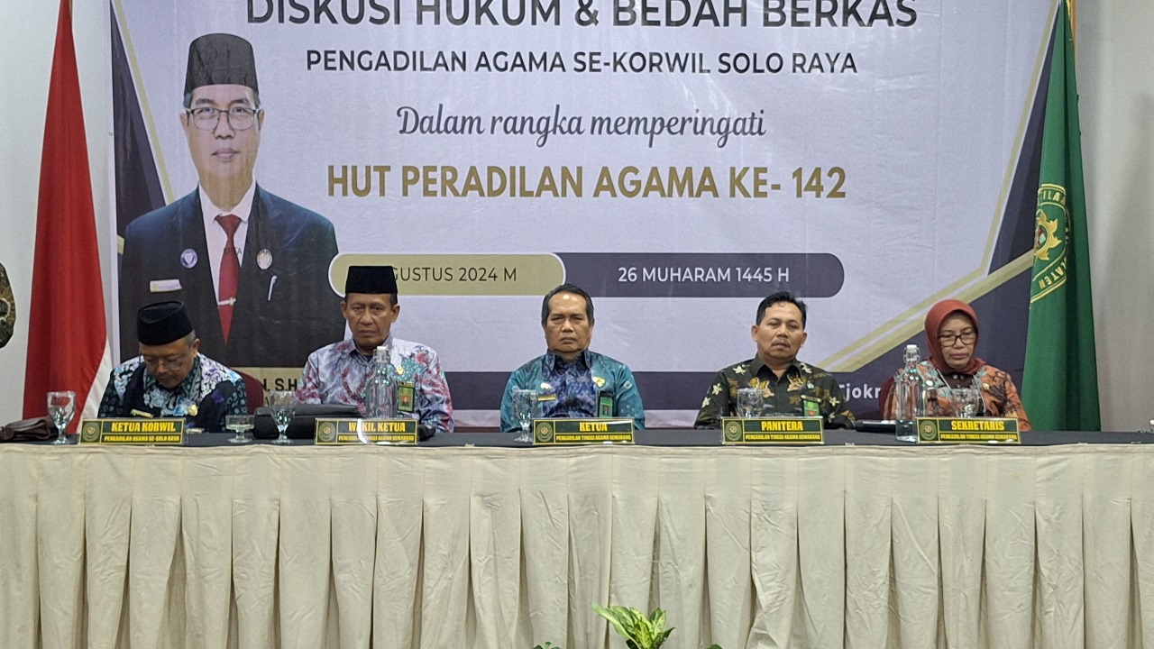 Halaman Utama Depan
