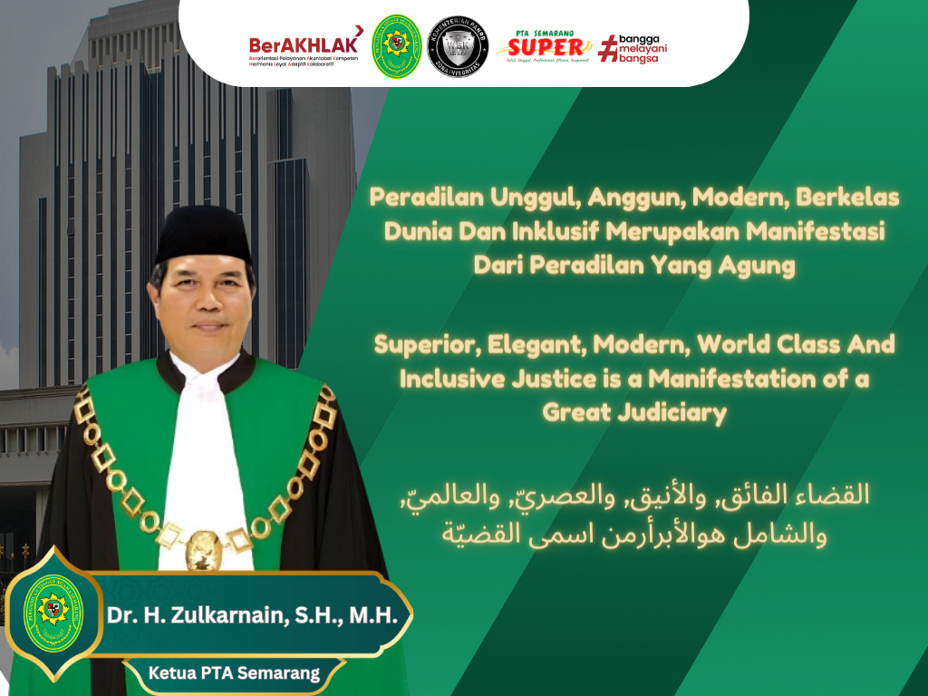 kebijakan umum